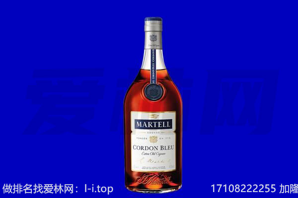 叙州区回收洋酒