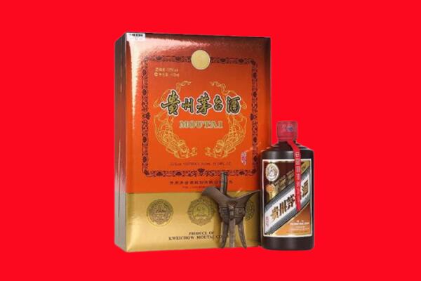 叙州区回收30年茅台